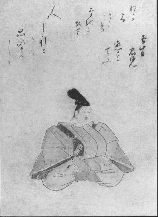 Thirty-Six Immortals of Poetry (Sanjûrokkasen: Mibu no Tadami)