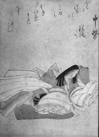 Thirty-Six Immortals of Poetry (Sanjûrokkasen: Nakatsukasa)