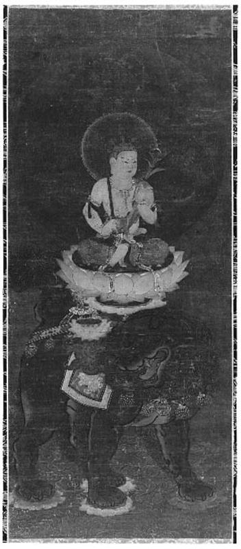 Monju, the Bodhisattva of Wisdom