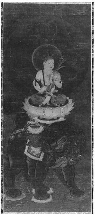 Monju, the Bodhisattva of Wisdom
