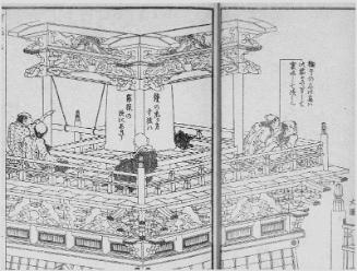 Detail: page from book