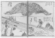 Detail: men on bridge, phoenix above