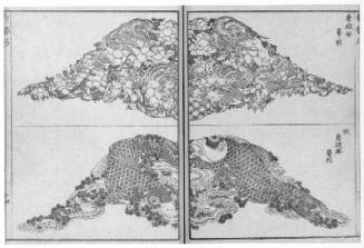 Detail: dragon above, fish below