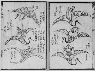 pp. 74B-75A--stylized cranes