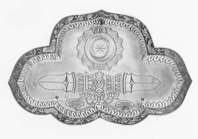 Ritual tray (for use with the single-pronged vajra-handled bell) (from a set of five bells and ritual trays)