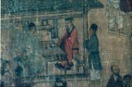 Figures seated in tea house