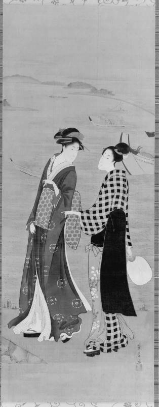 Two Women on a Levee