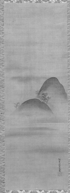 The Three Evenings