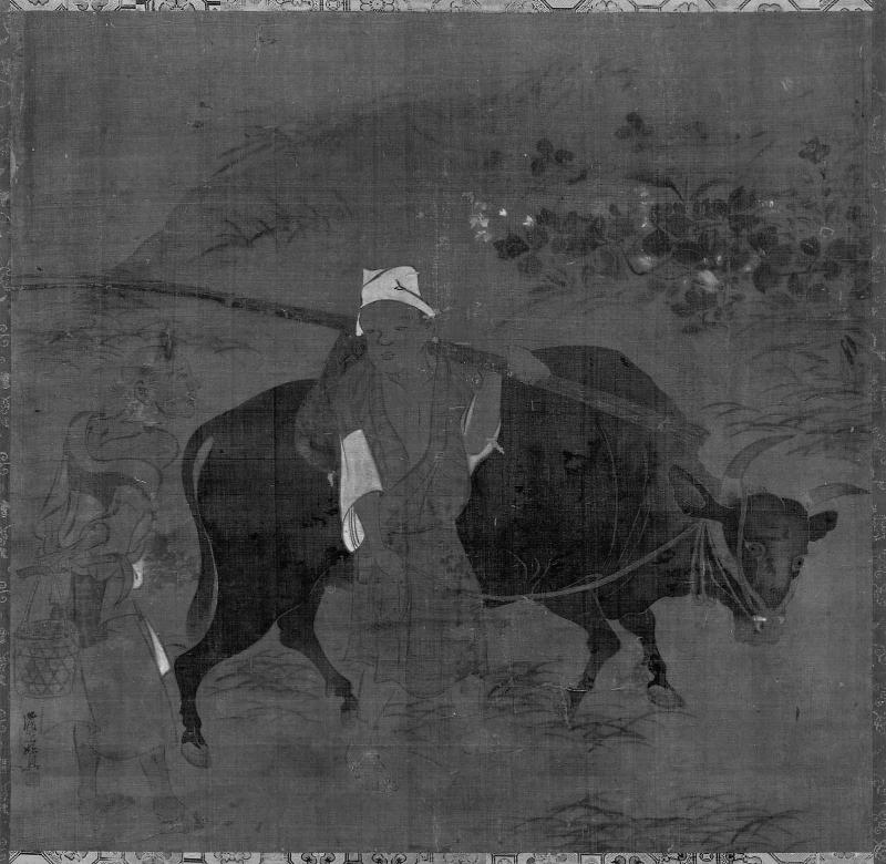 Farmers and Ox