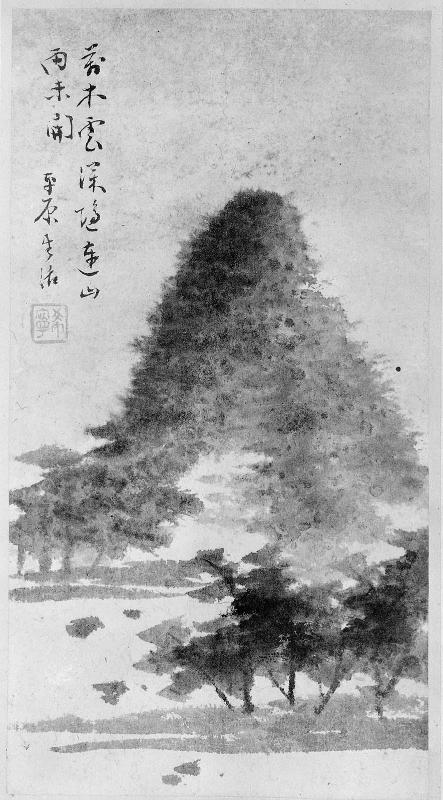 Album of 12 landscapes