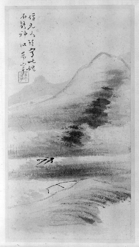 Album of 12 landscapes