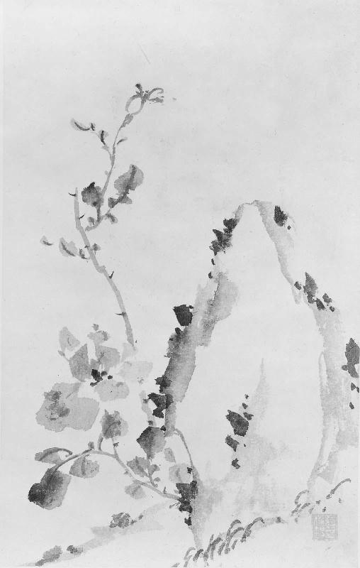 Album of 8 leaves