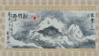 Clearing Weather After Snow on Summit of Mt. Fuji