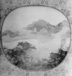 Landscape after Rain