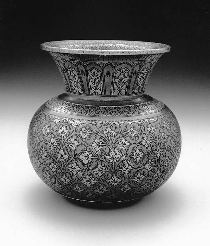Ritual Vessel (Lota)