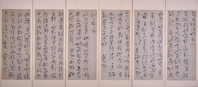 Seven-character "ancient style" verse (shunjû shichigon koshi) on Spring and Autumn, by Kameda Bôsai