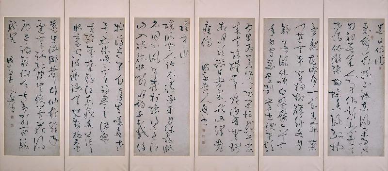 Seven-character "ancient style" verse (shunsui shichigon koshi) on Spring and Wine, by Kameda Bôsai