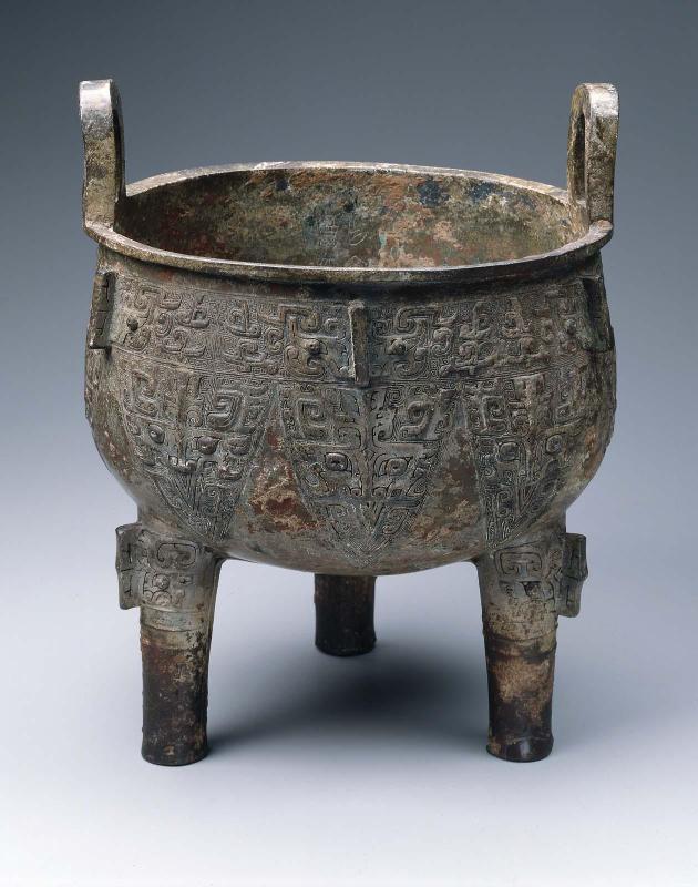 Ritual food vessel (ding)