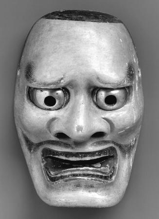 Nô mask of the Kurohige type