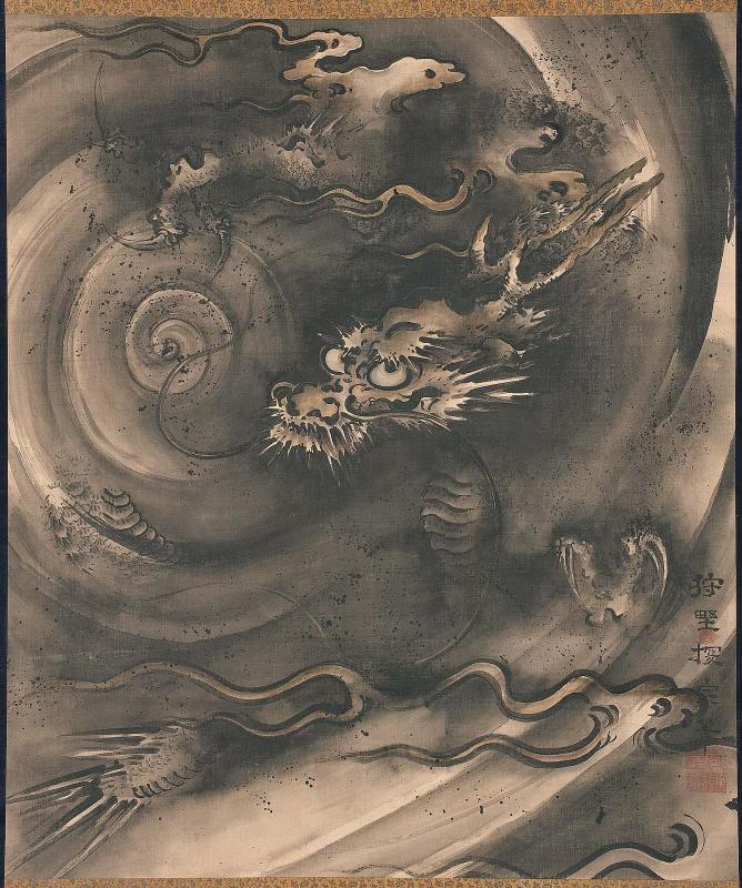 Dragon and Clouds