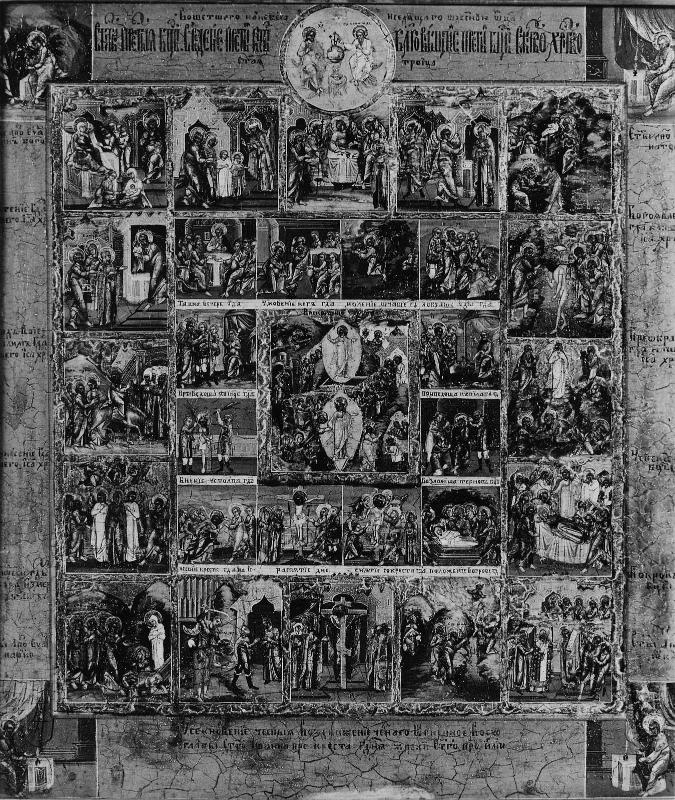 Scenes from the Life of the Virgin and Life of Christ