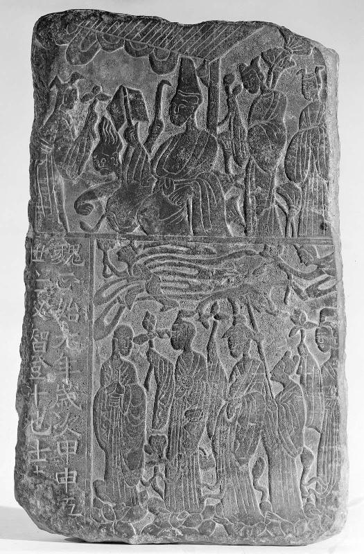 Votive stele; fragment