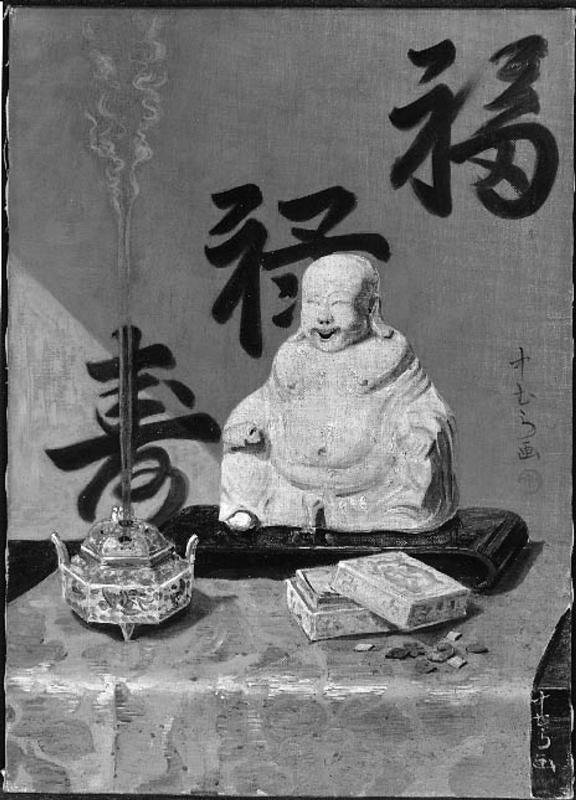 The Jolly God