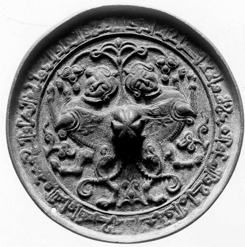 Mirror with Paired Sphinxes