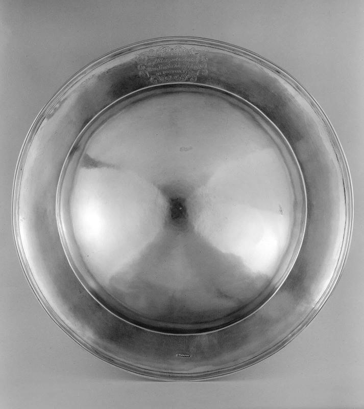 Baptismal basin