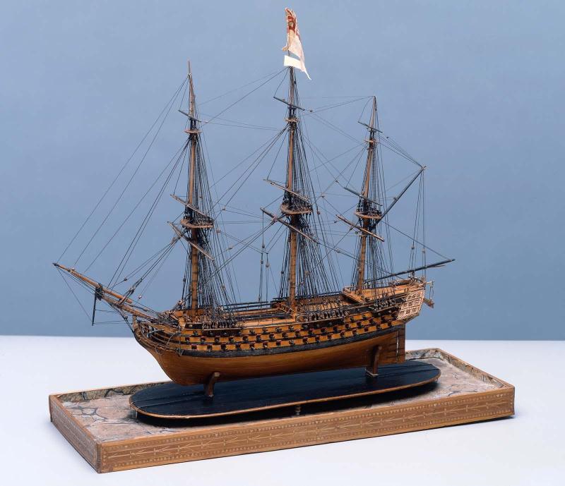 Ship of the line "Mars"