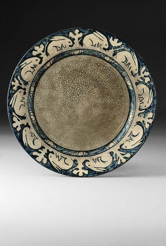 Plate