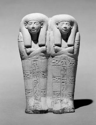 Lid of the double shawabty coffin of Iniuya and Iuy
