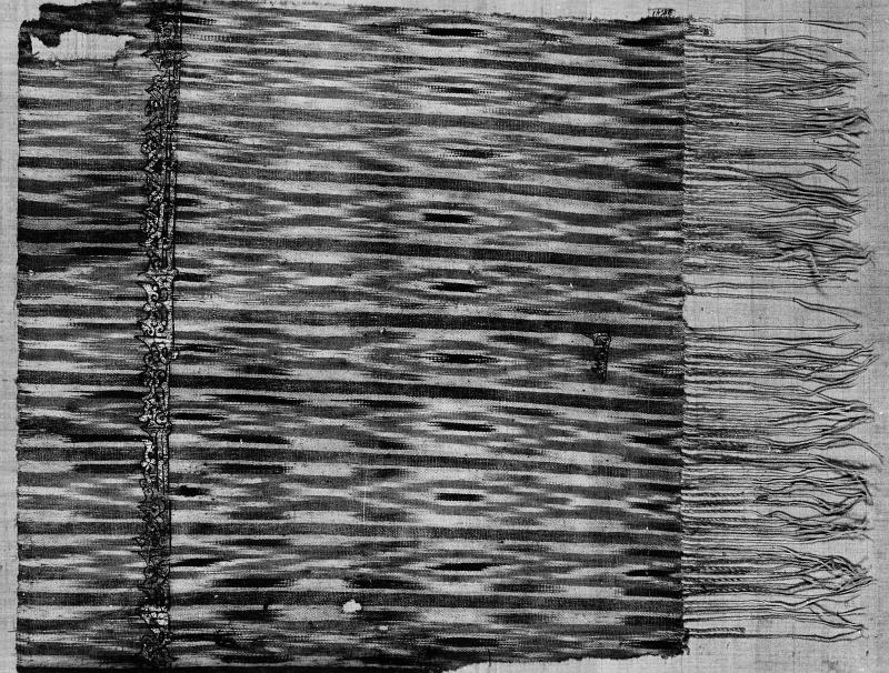 Tiraz fragment
