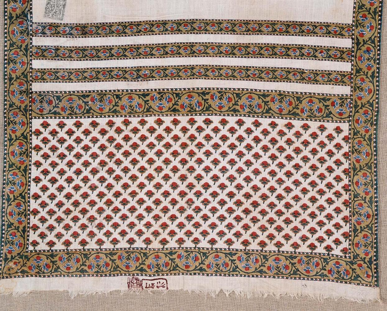 Man's court sash (patka)