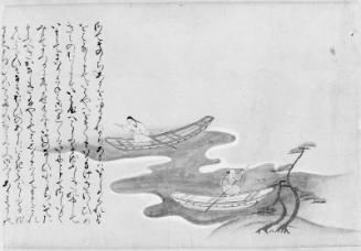 Section of The Story of Iwaya (Iwaya no sôshi)