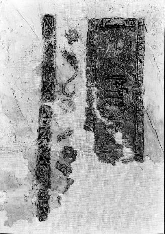 Tiraz fragment