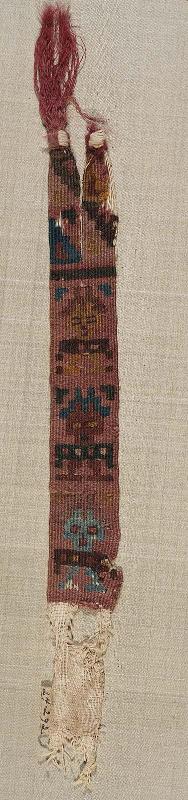 Fragment of a band