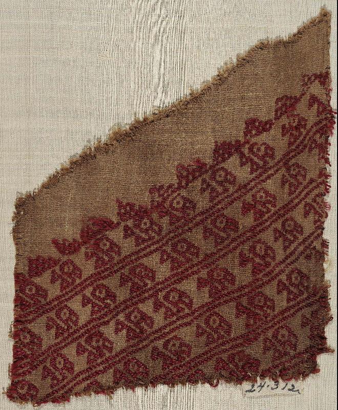 Fragment