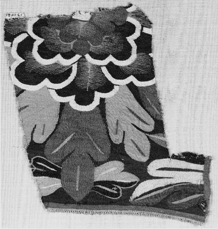 Fragment of a cover