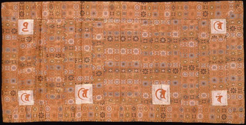 Buddhist priest's robe (kesa)