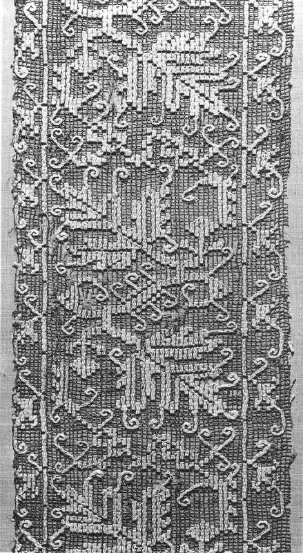 Insertion fragment