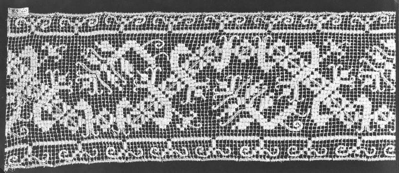 Insertion fragment