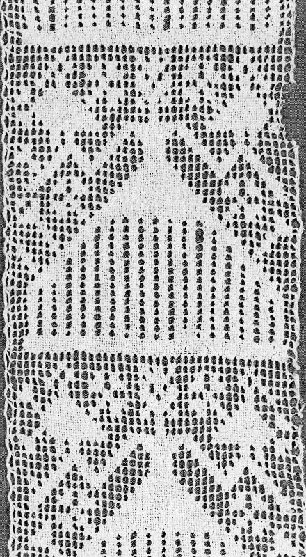 Insertion fragment