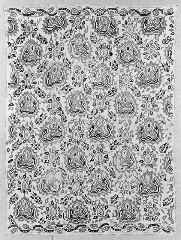 Cover or hanging