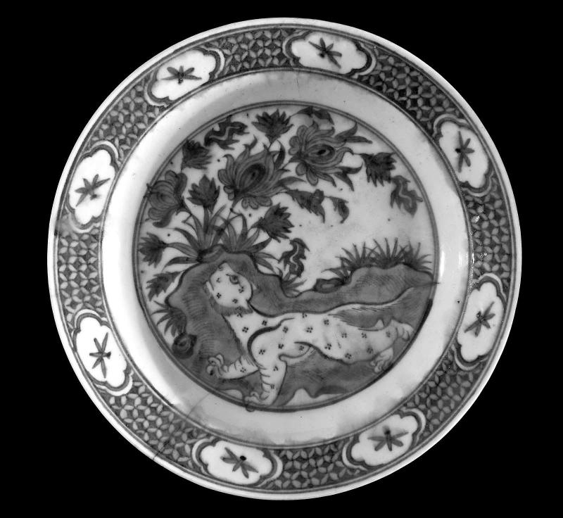 Plate