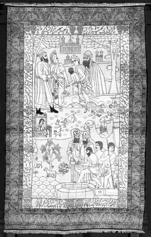 Carpet depicting story of Joseph