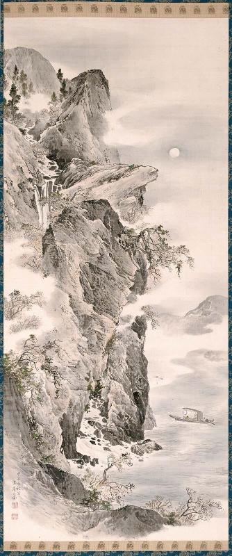 Latter Ode to the Red Cliff
