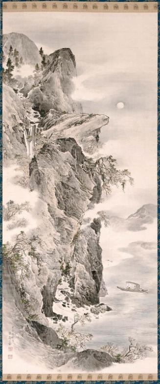 Latter Ode to the Red Cliff