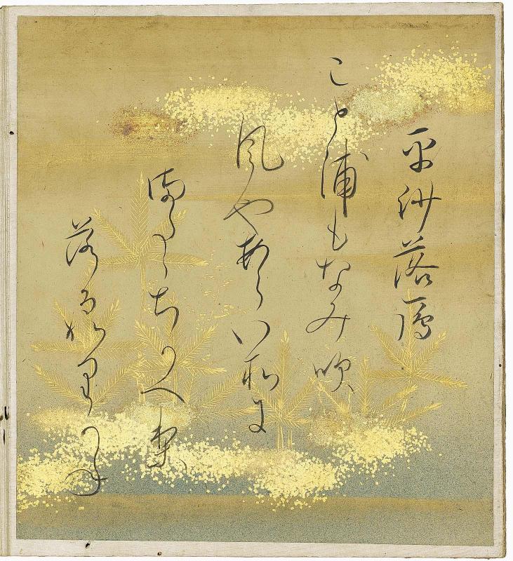 pg. 9
