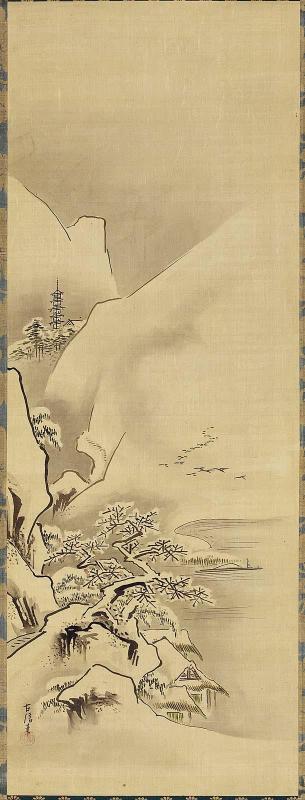 Landscape